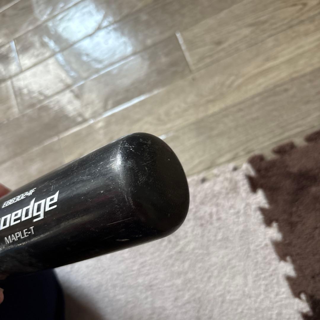 SSK BFJ 硬式木製バット