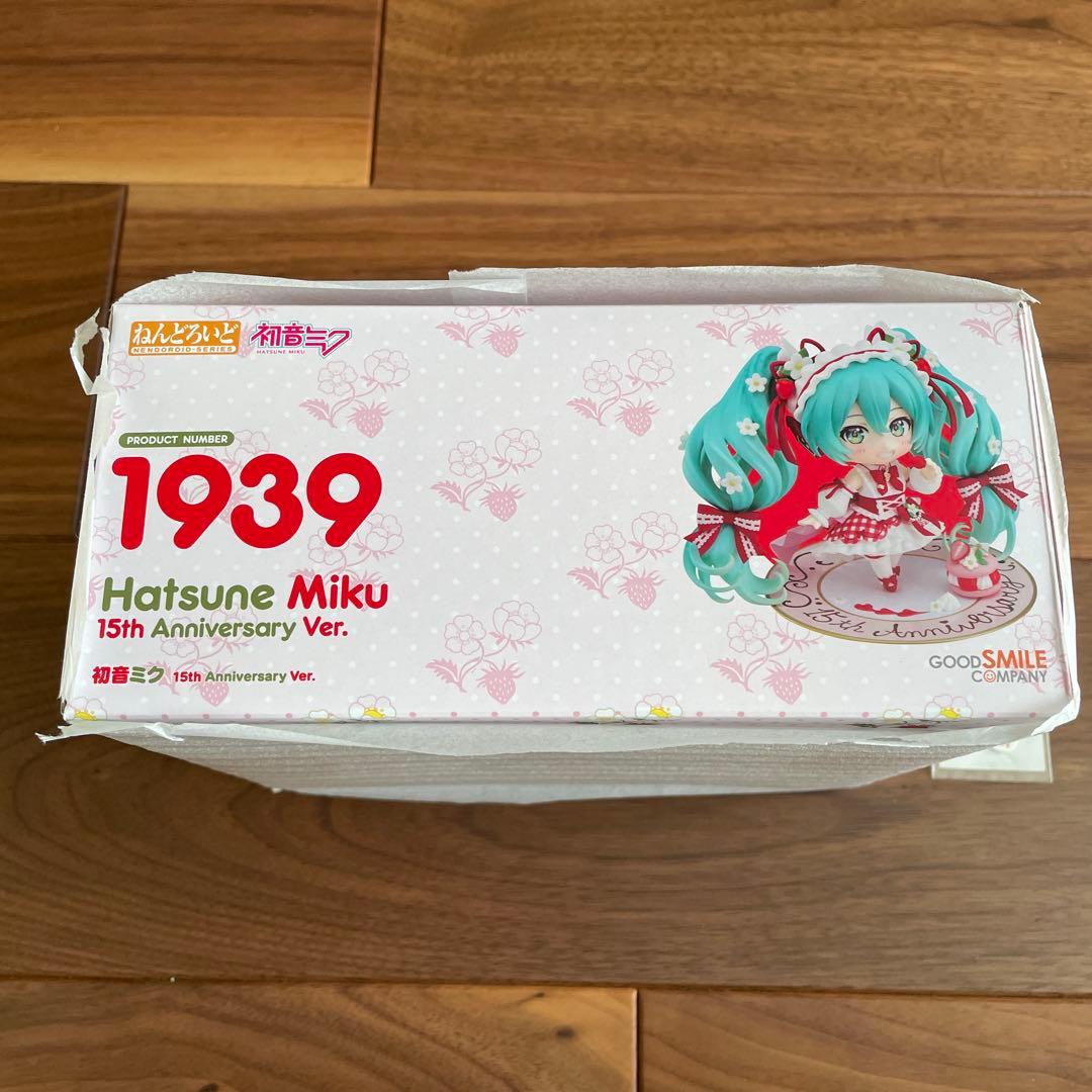 初音ミク 15th Anniversary Ver. ねんどろいど