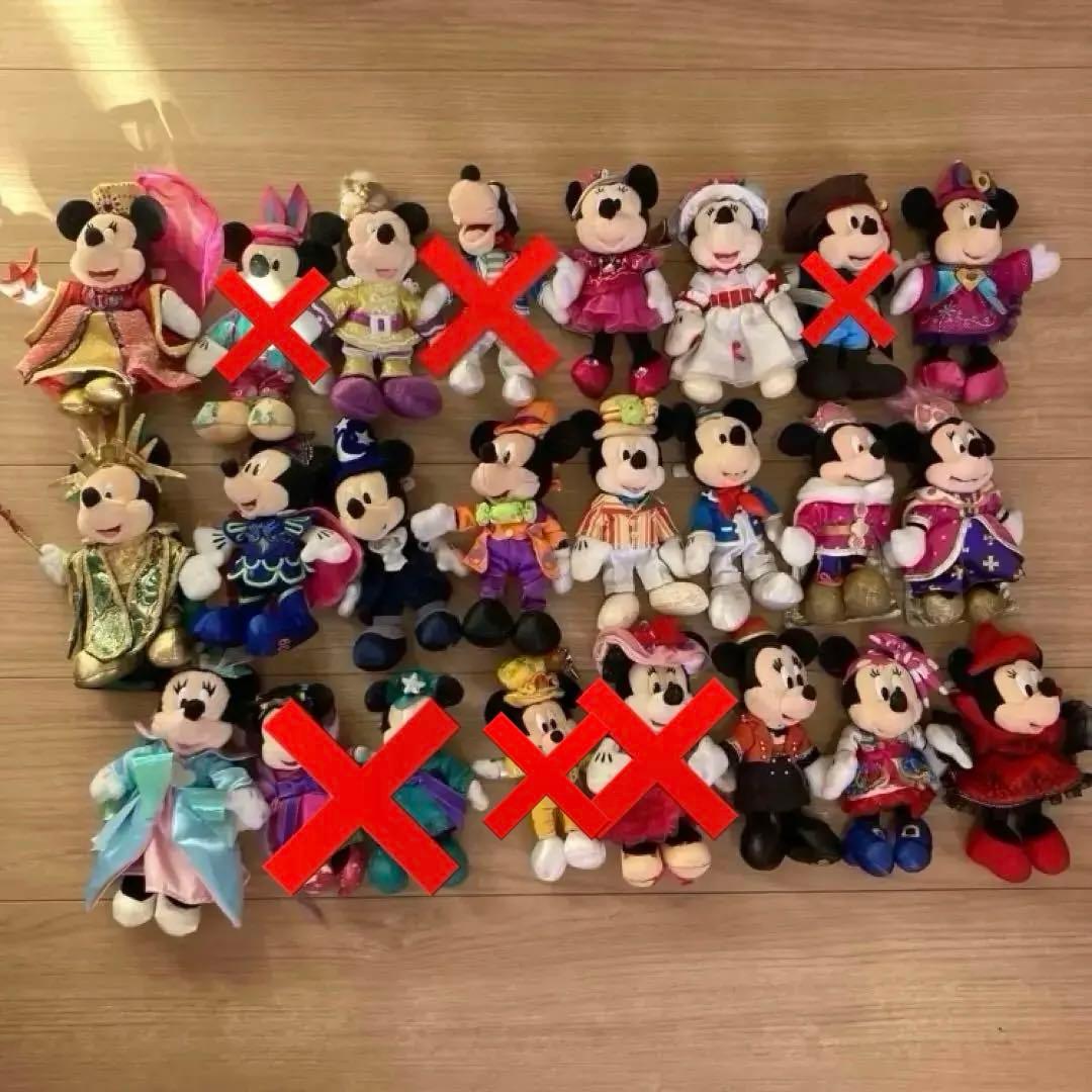 ミキミニぬいば等18点セット