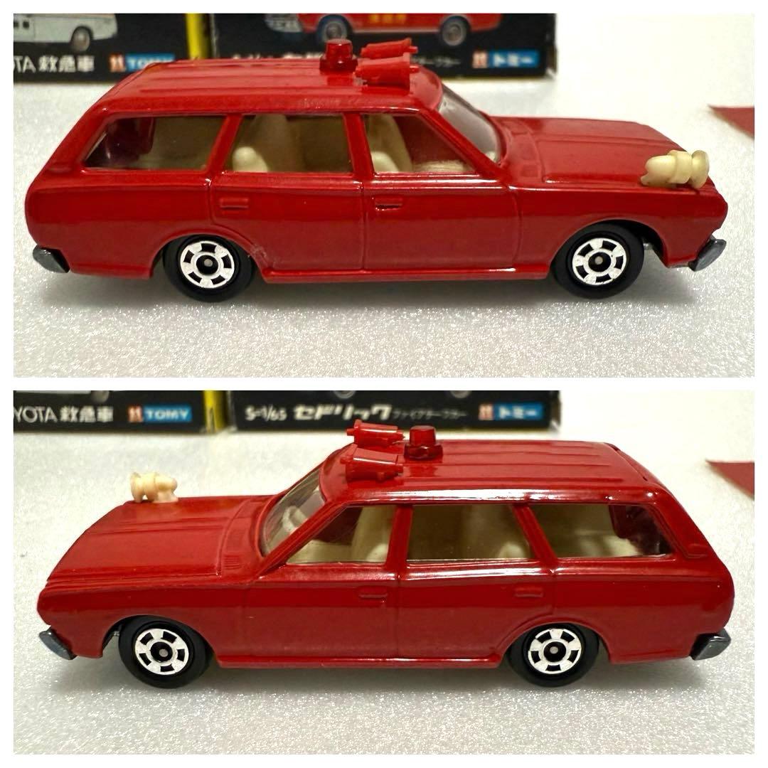 トミカ日本車シリーズ セドリック消防車 トヨタ救急車1Eホイール 2台