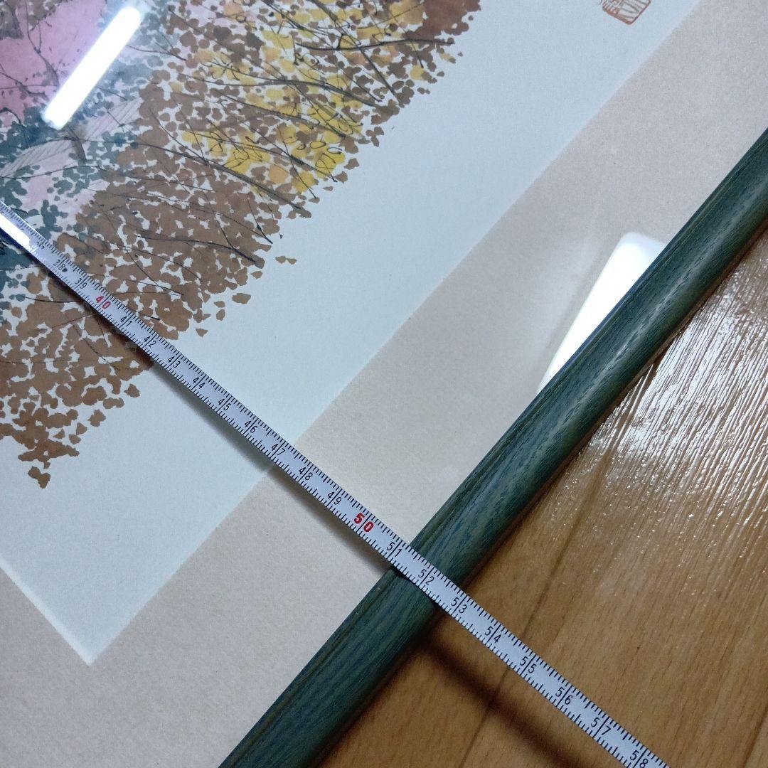 平山郁夫「長谷寺五重塔」工藝画複製