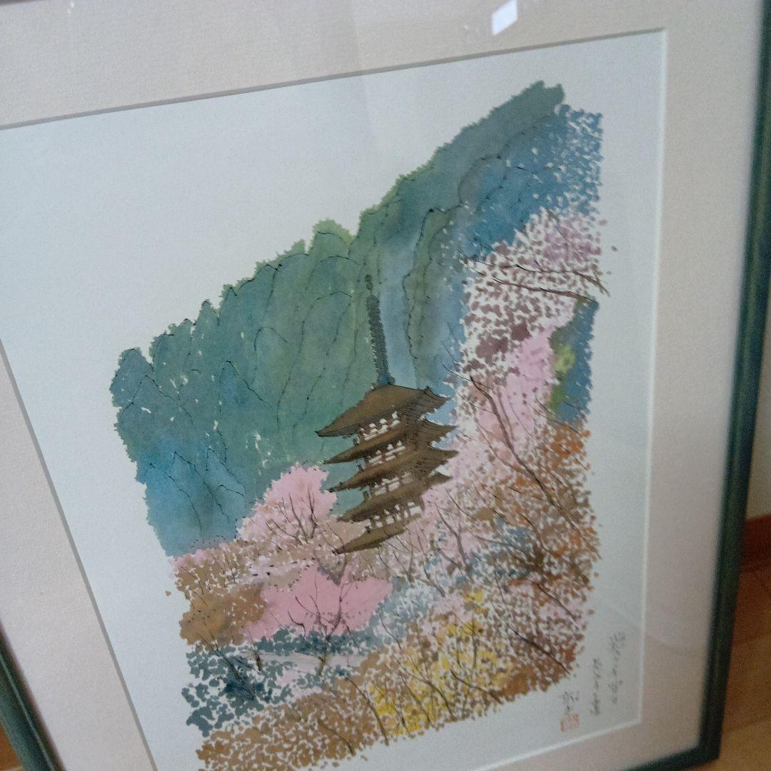 平山郁夫「長谷寺五重塔」工藝画複製