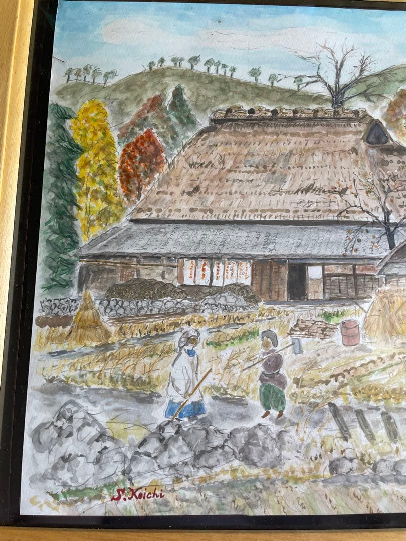 水彩画 農村風景 S. Naichi