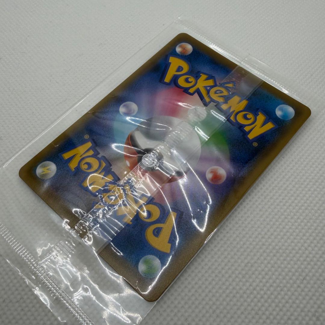 ポケモンカード イーブイズセット エーフィVMAX SA プロモ 未開封 ⑧