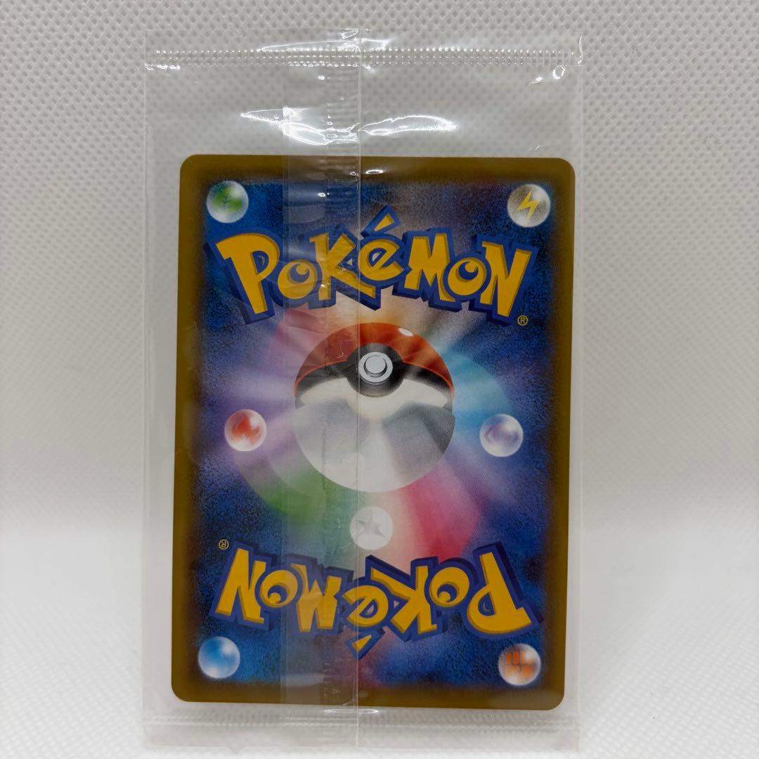 ポケモンカード イーブイズセット エーフィVMAX SA プロモ 未開封 ⑧