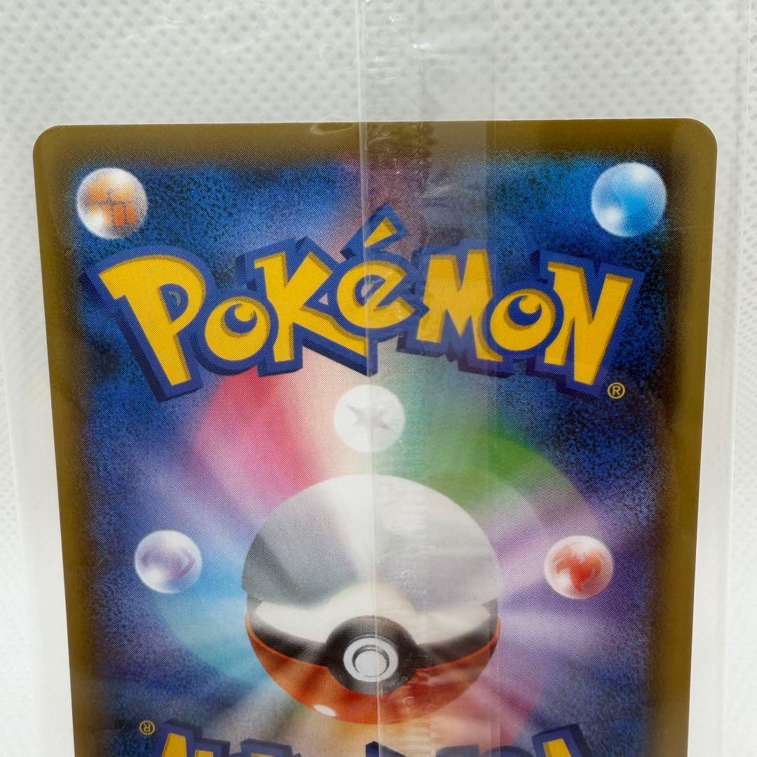 ポケモンカード イーブイズセット エーフィVMAX SA プロモ 未開封 ⑧