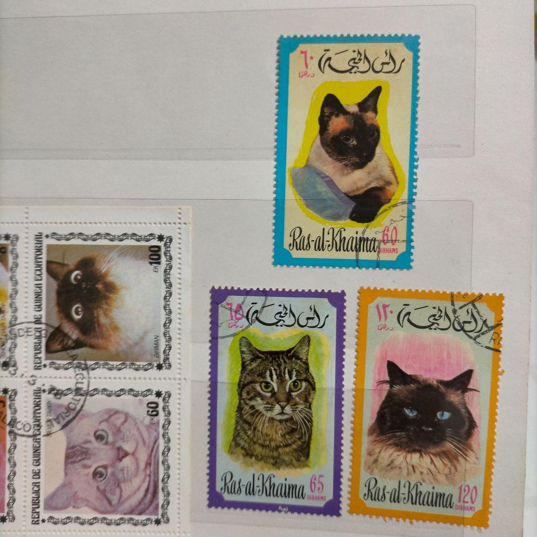 1241 外国切手 猫 シリーズ切手 20種+8面入り小型シート 銷印あり