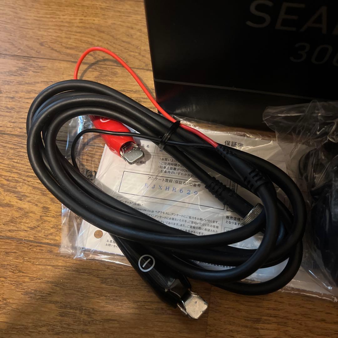 SEABORG 300J 電動リール