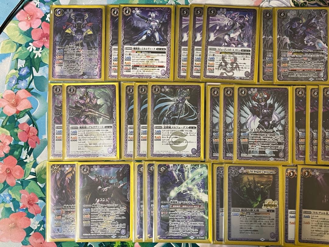 バトスピ　カミュ　冥契約デッキ