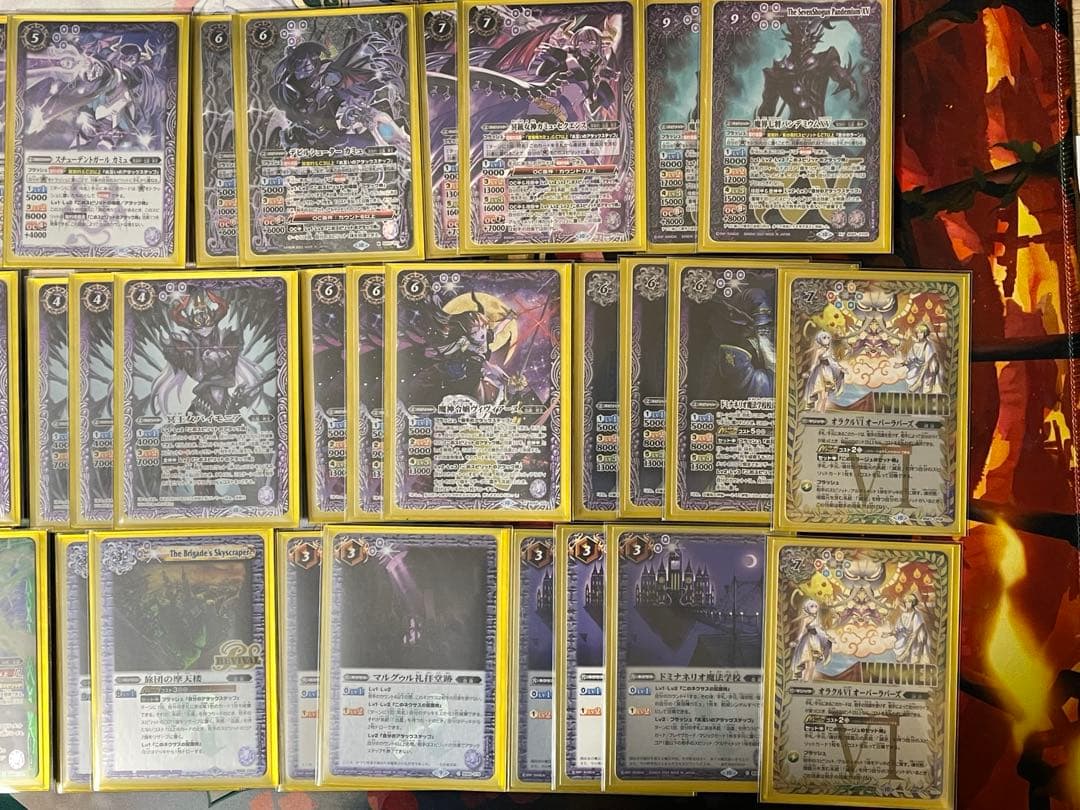 バトスピ　カミュ　冥契約デッキ