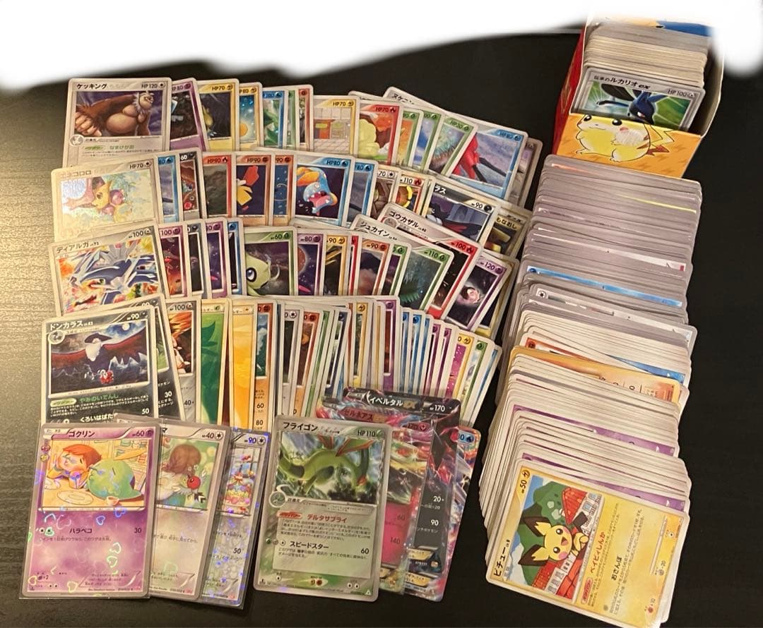 ポケモンカード 引退品 ADV PCG Dpt レジェンド キラ ポケキュン