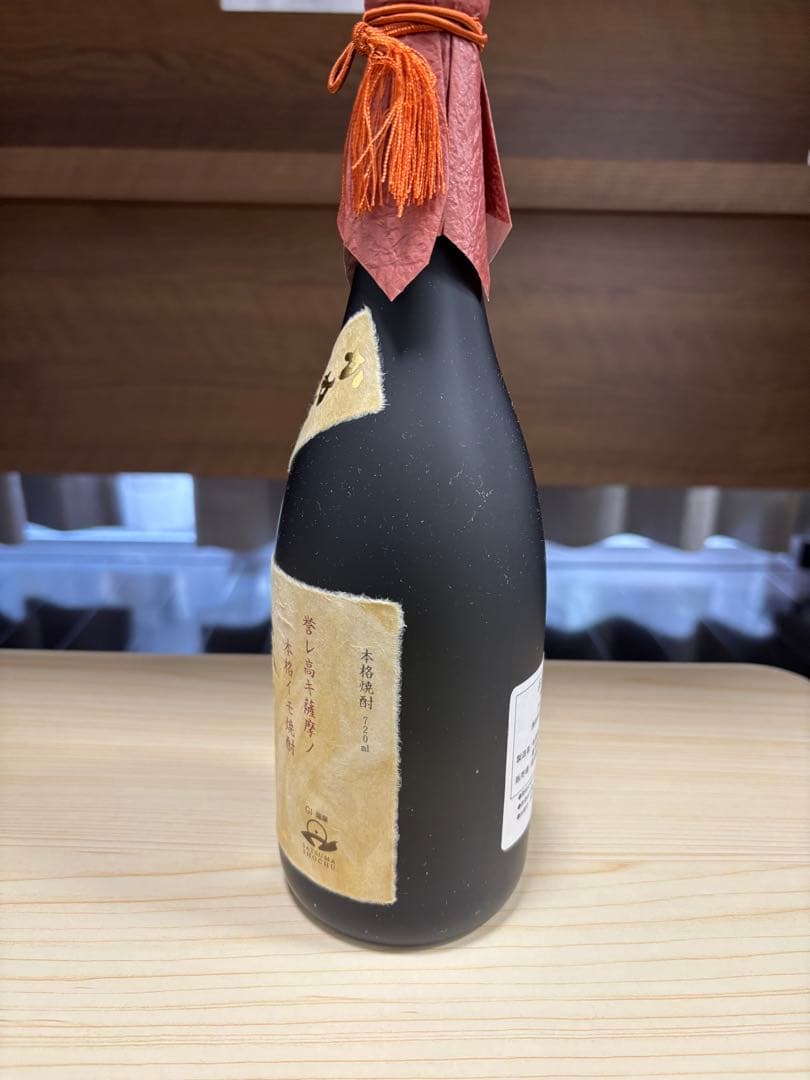 【未開封】本格焼酎 森伊蔵 金ラベル 720ml 25度 箱有り