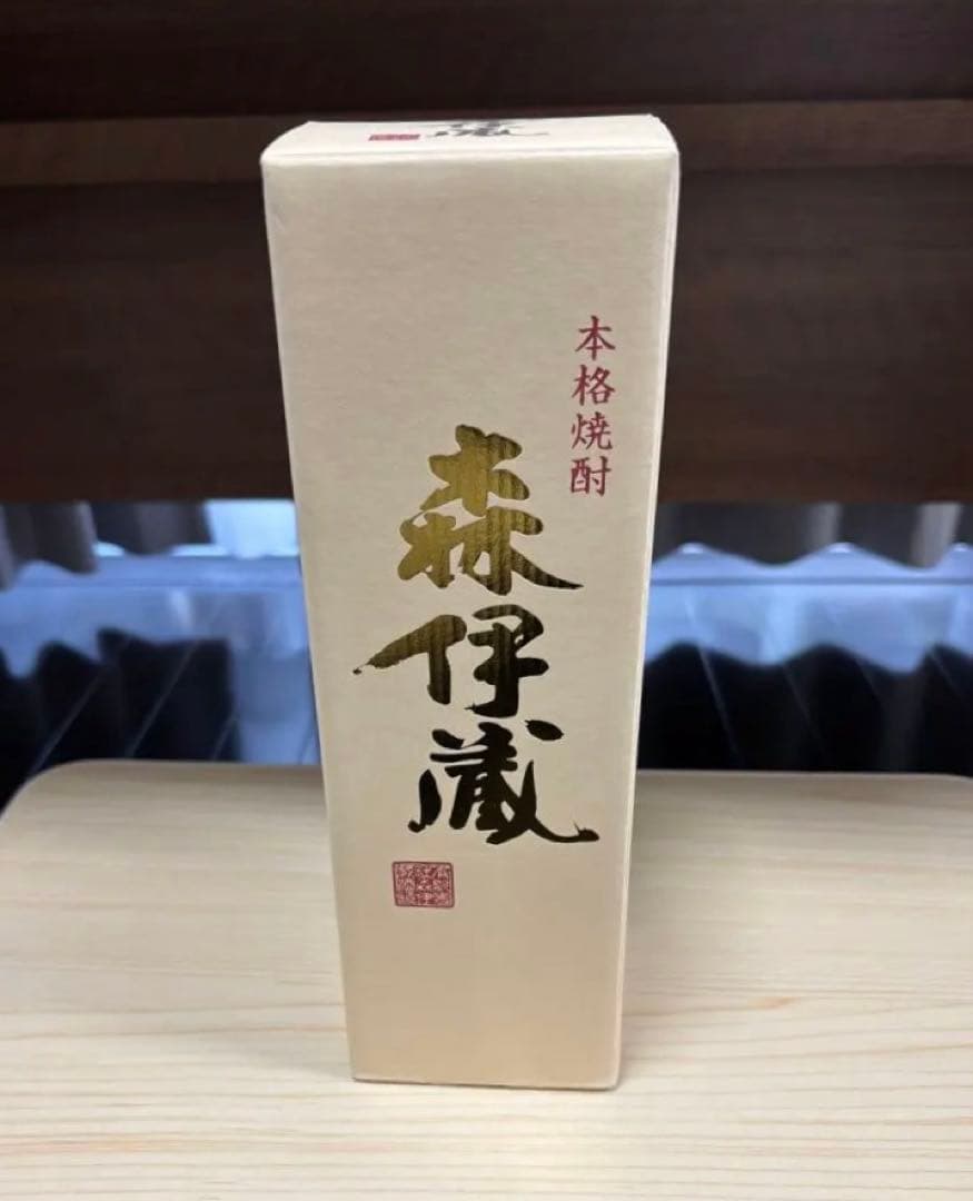 【未開封】本格焼酎 森伊蔵 金ラベル 720ml 25度 箱有り