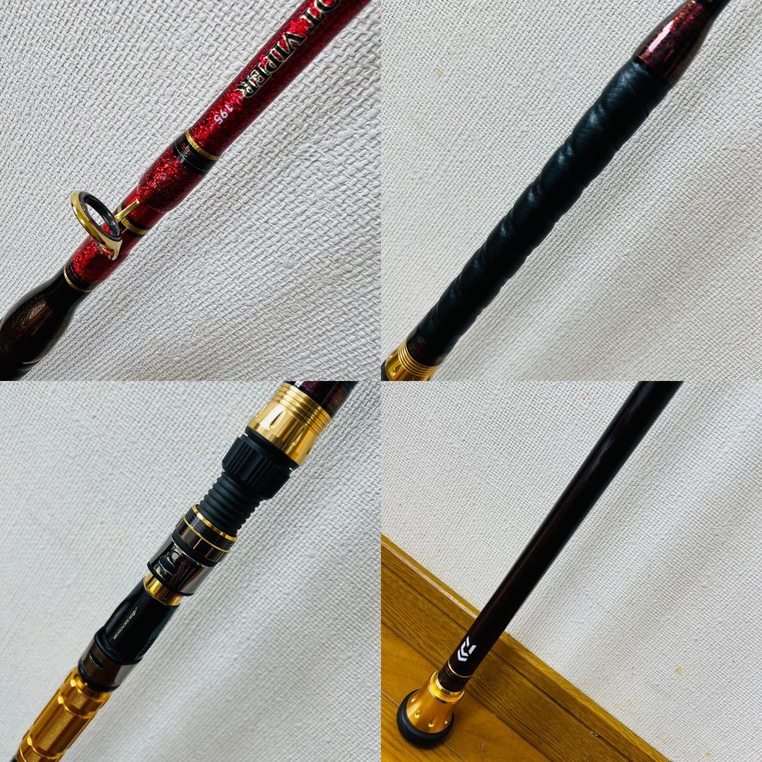 DAIWA SHOT VIPER / ダイワ ショットバイパー195