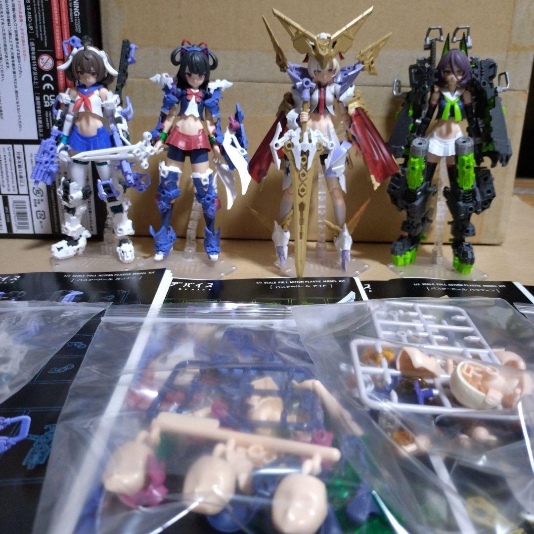 【ジャンク】 BUSTER DOLL ガンナー　ナイト　タンク　パラディン