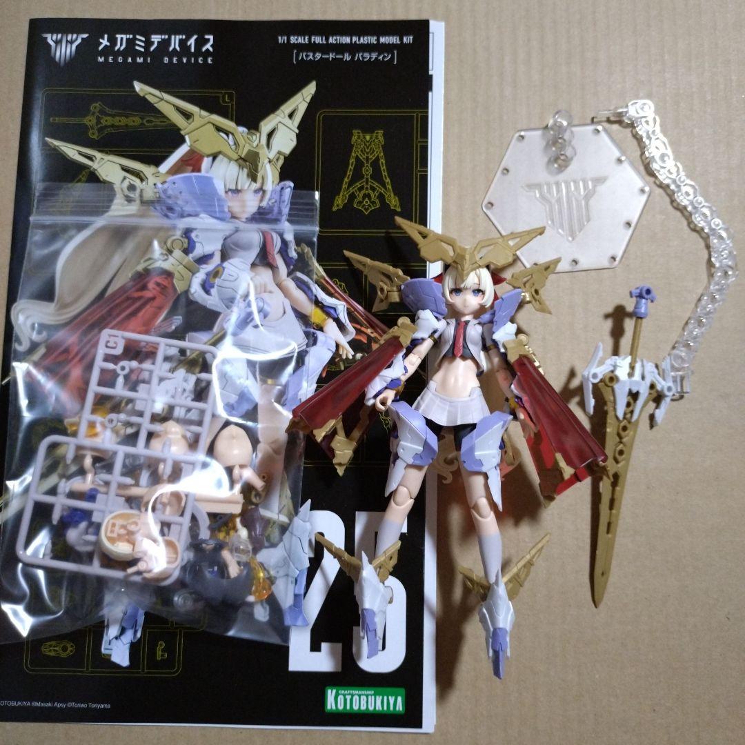 【ジャンク】 BUSTER DOLL ガンナー　ナイト　タンク　パラディン