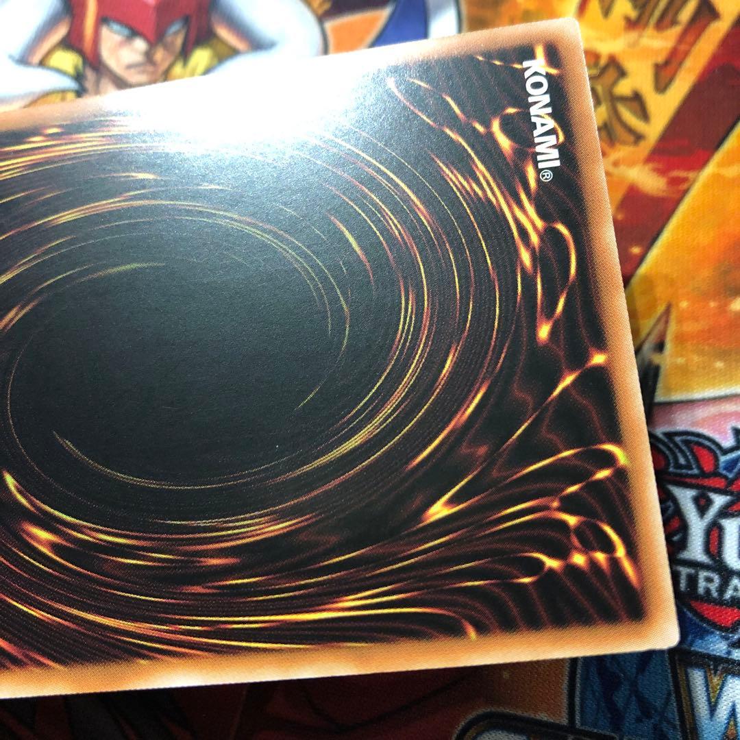 遊戯王 スタンプエディション プリズマ アジア版　マリス　ホワイトラビット