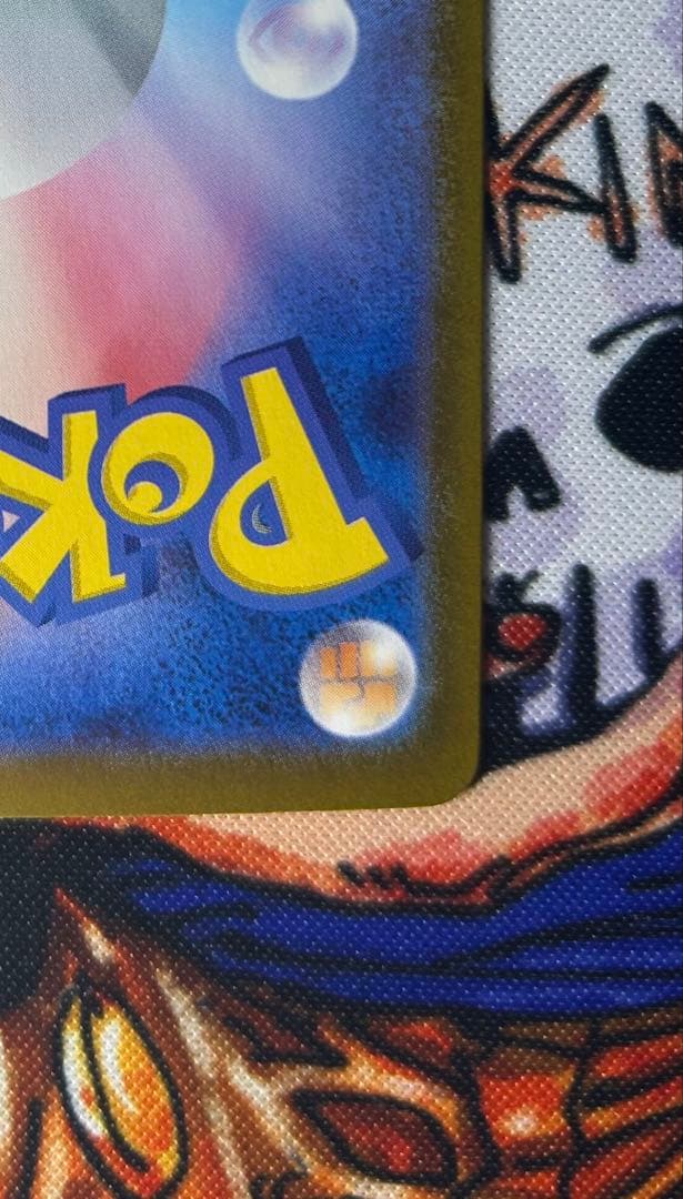 【極美品】ブラッキーex SAR