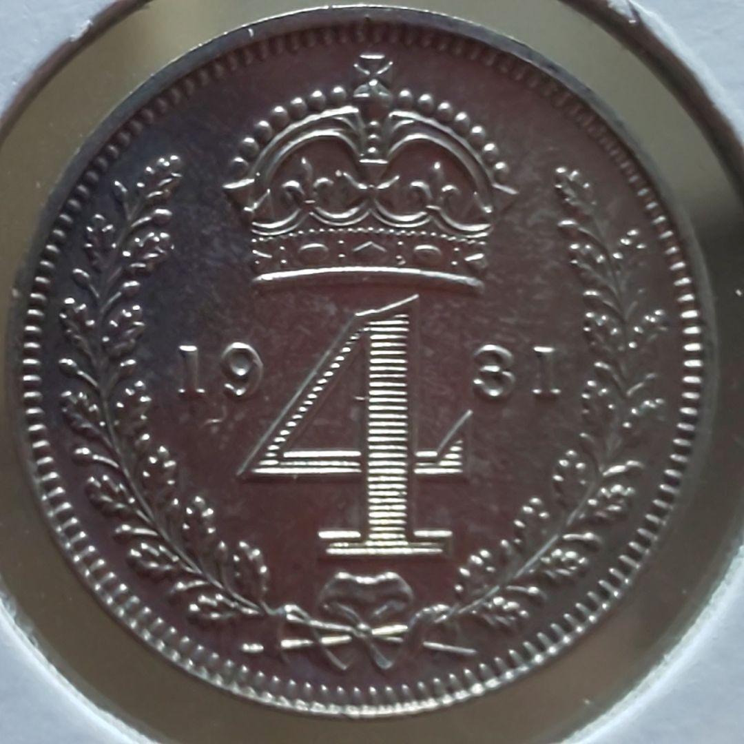 イギリス4ペンス銀貨！【激レア】未使用
