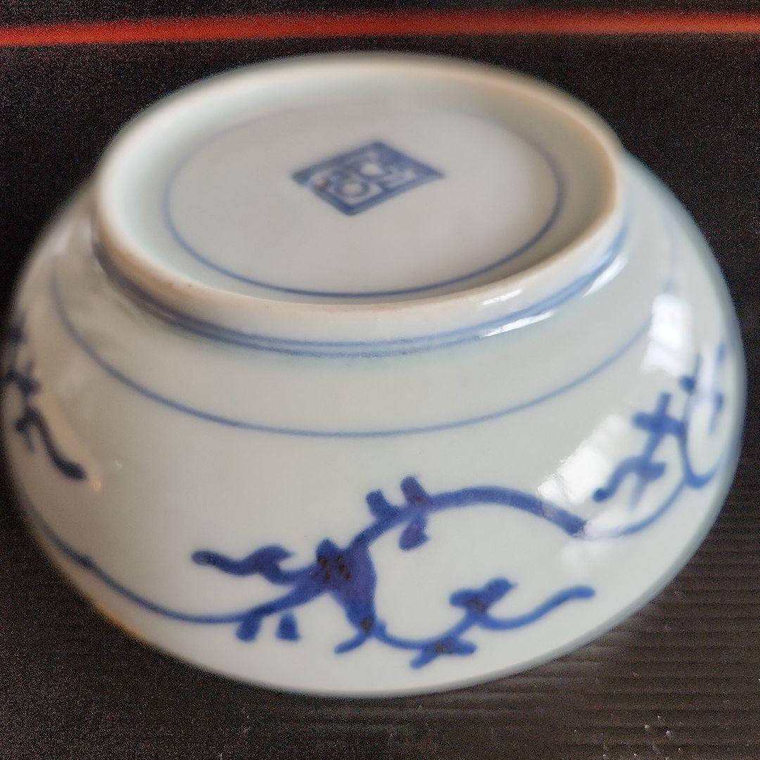 柿右衛門手色絵花唐草文様小皿