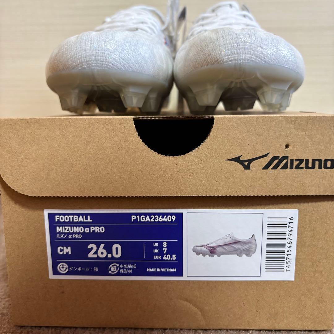 Mizuno アルファ Pro 26㎝
