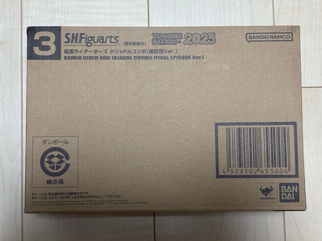 真骨彫 仮面ライダーオーズ タジャドルコンボ（最終回Ver.）