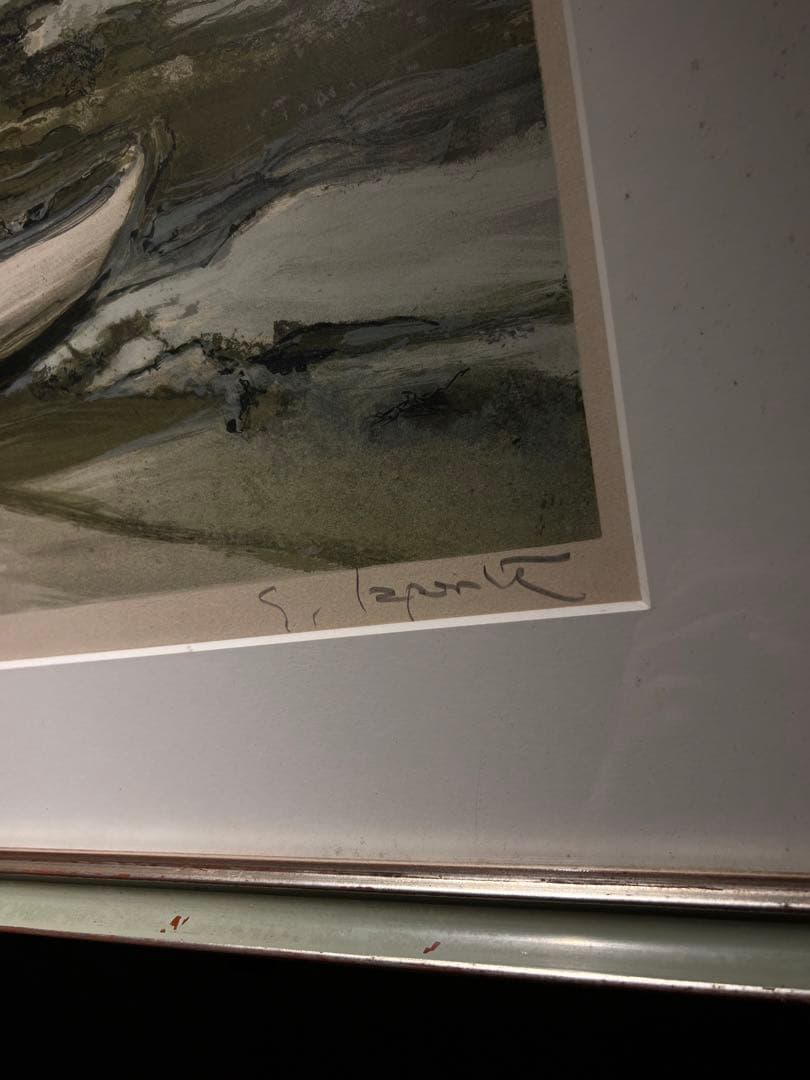 版画 ES LAPORTE lithograph