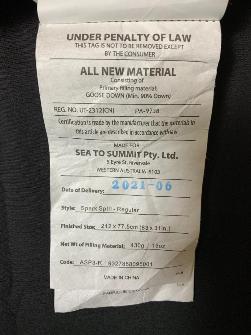 SEA TO SUMMIT 寝袋 シュラフ スパーク SpIII レギュラー