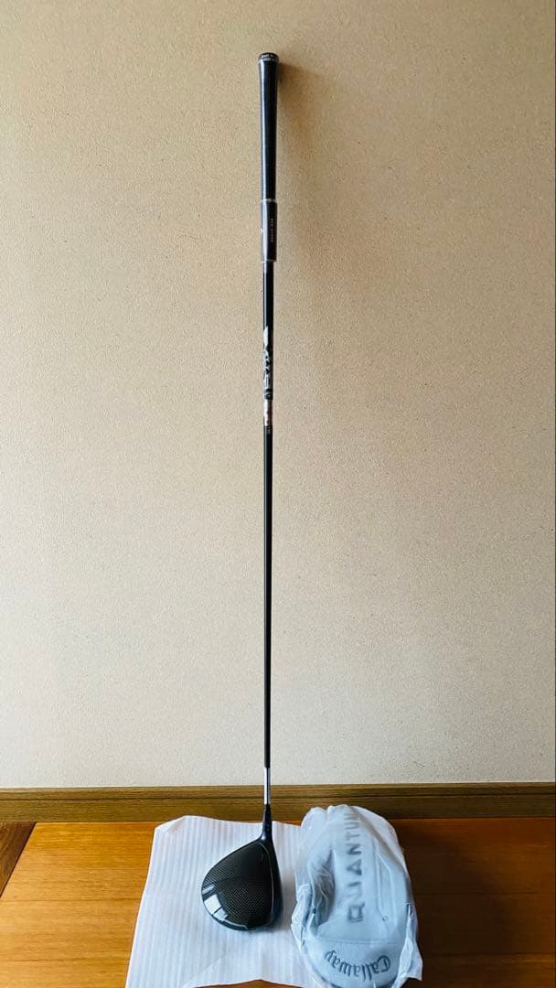 新品未使用 QUANTUM MAX 10.5 度 クアンタムMAX10.5度