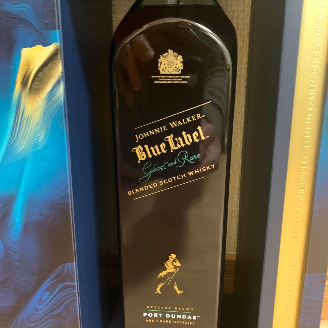 古酒　ジョニーウォーカーゴーストアンドレア第五弾