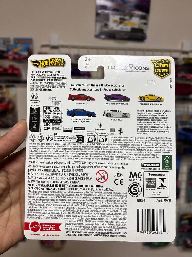 ホットウィール 　チェイス　スカイライン　GT-R V-SPECⅡ BNR34