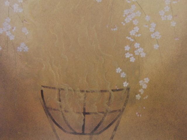 木下育應、【春炎】、希少な額装用画集より、新品額装付、状態良好