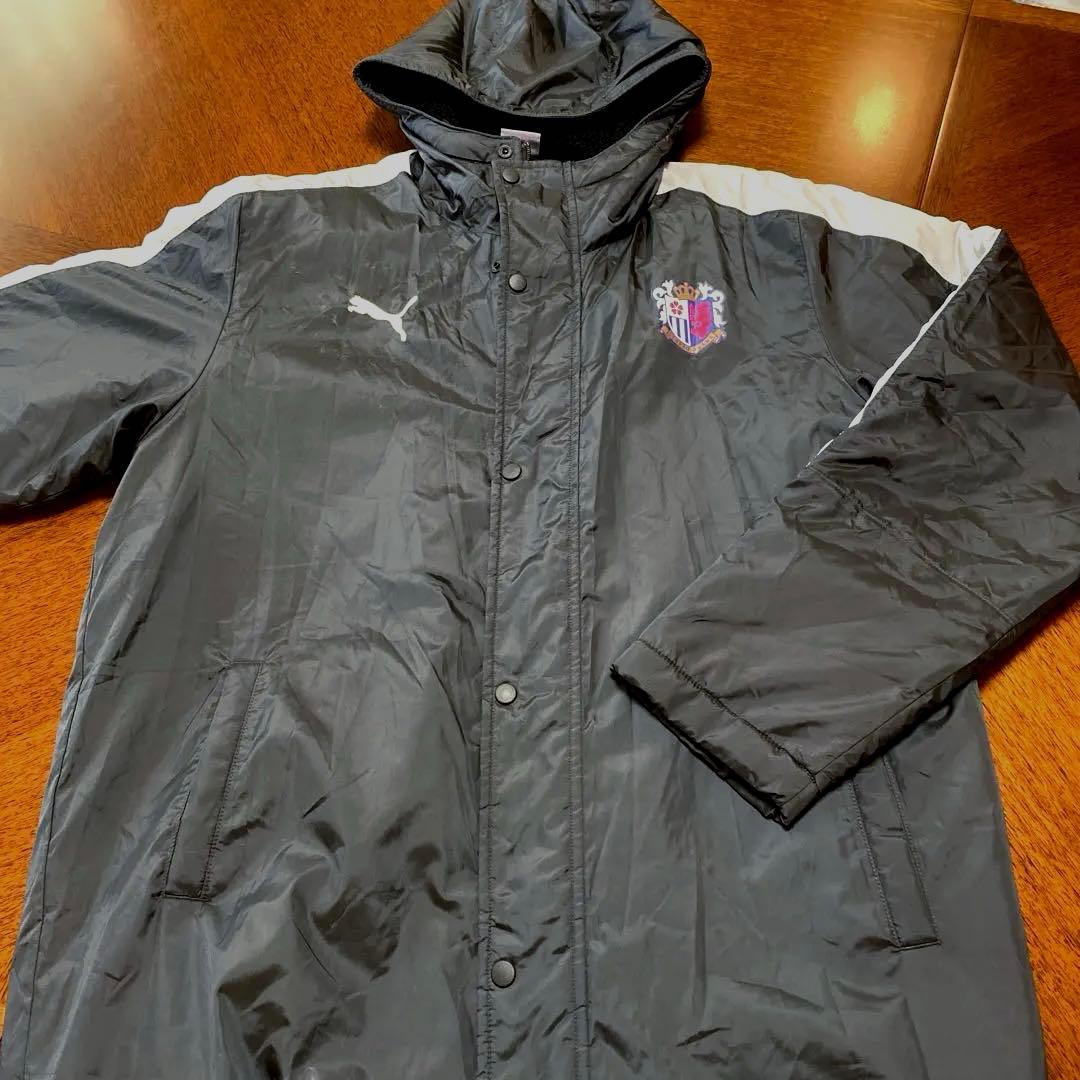 ⭐️さらに値下げしました‼️セレッソ大阪ベンチコート非売品PUMAフード付きXL 黒