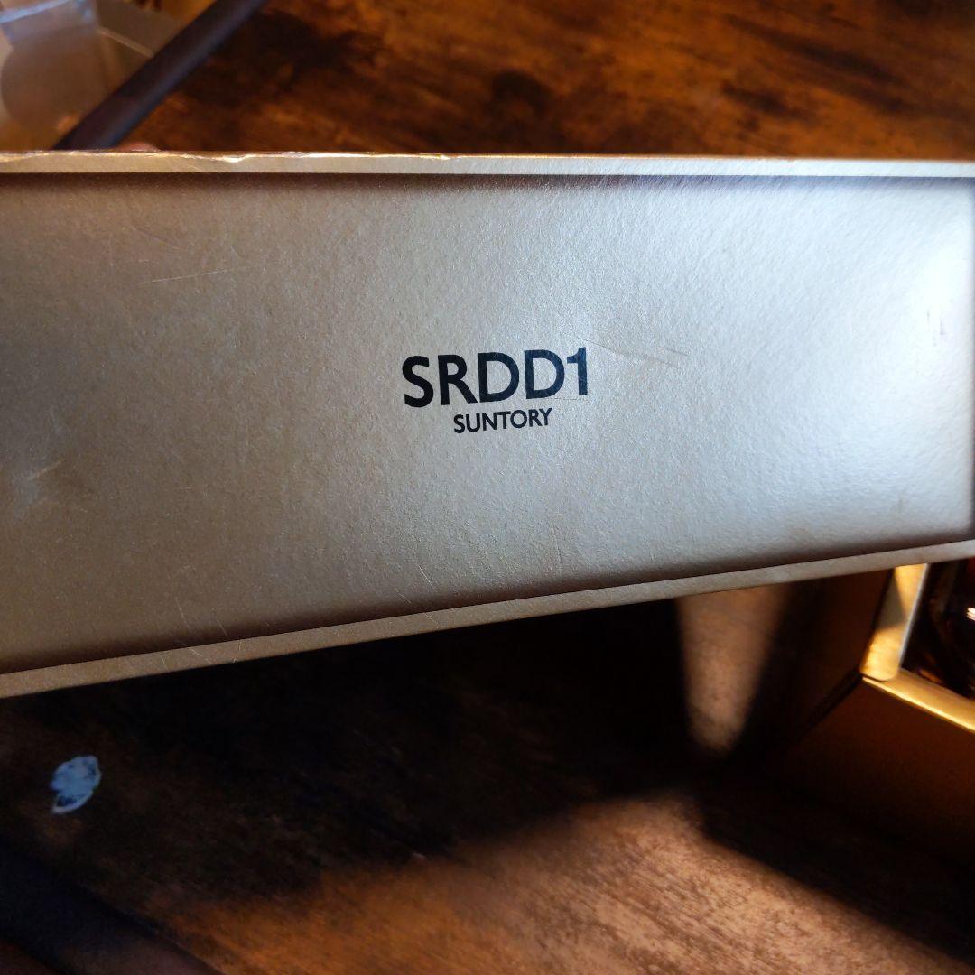 サントリー ウイスキー  15年 750ml