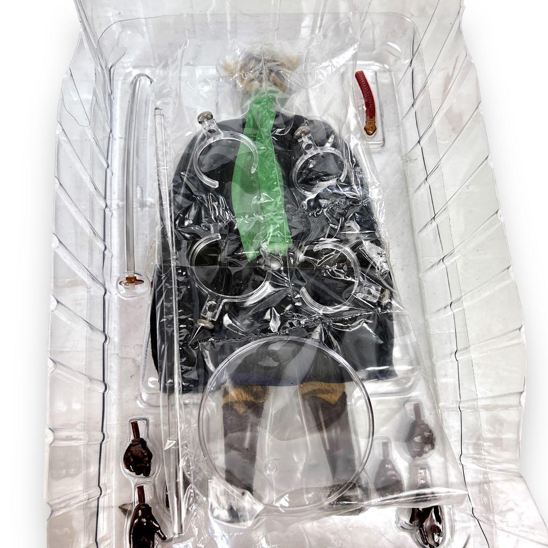 RAH 怪傑ライオン丸 タイガージョー フィギュア リアルアクションヒーローズ