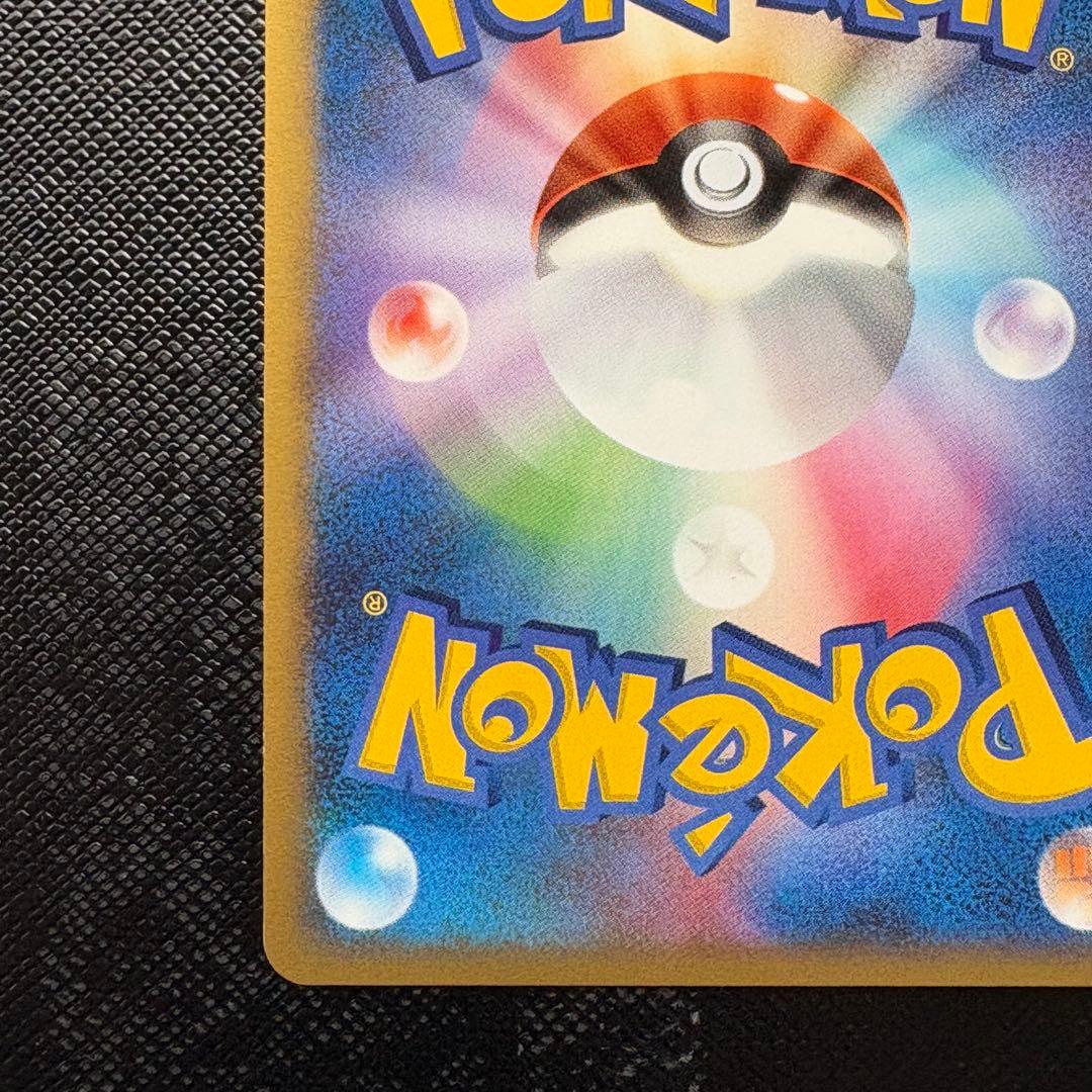 ルカリオLV.X HP110 004/DP-P プロモ 2006年発売