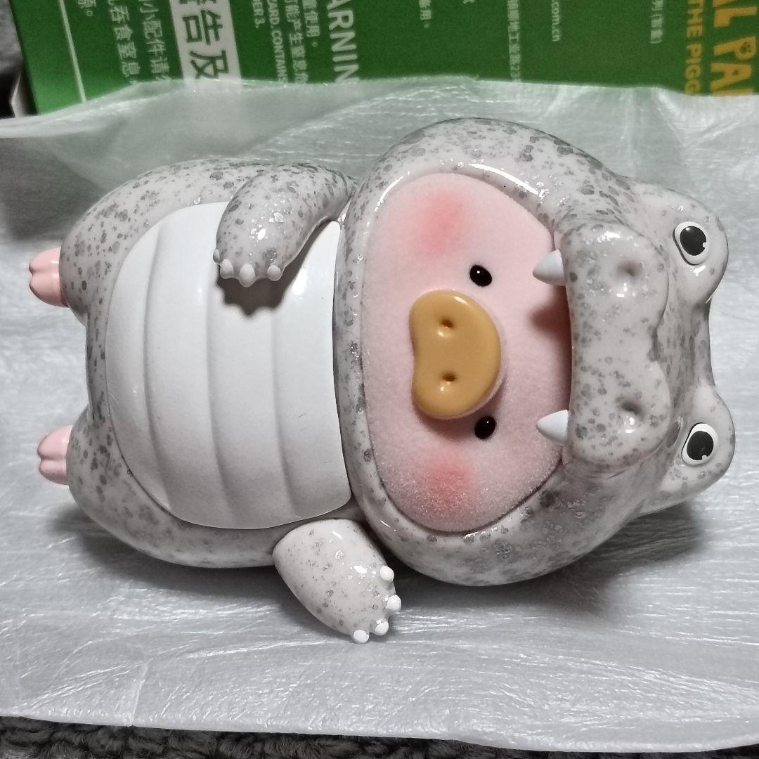 LULU　Animal Party　レアカラー　ワニ　フロッキー　フィギュア