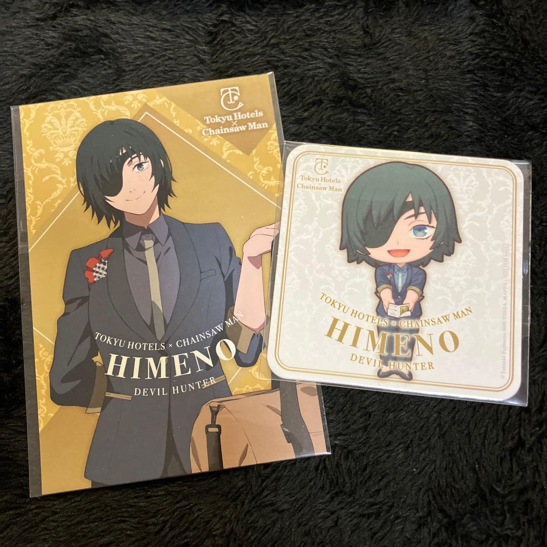 チェンソーマン×東急ホテルズ　ポストカード　コースター　姫野
