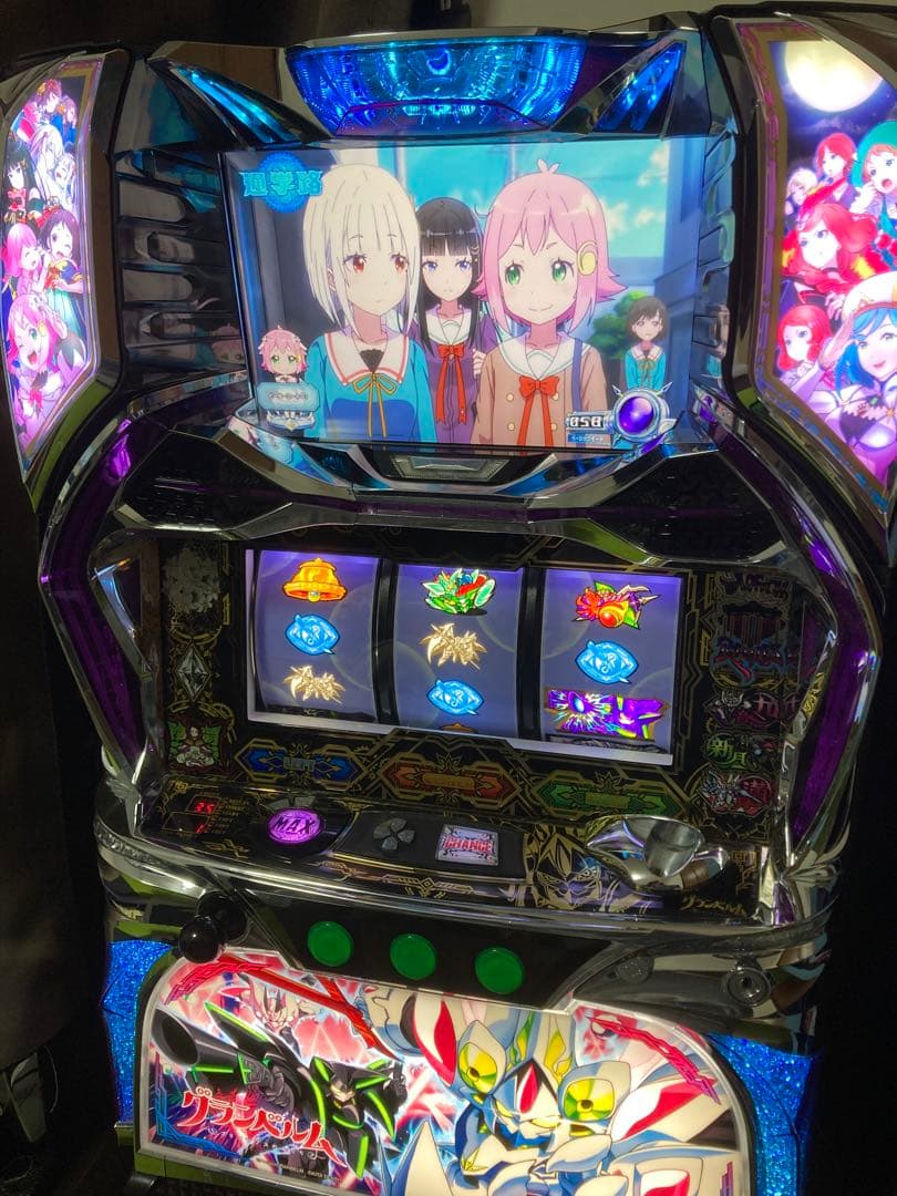 【送料込み】グランベルム　実機