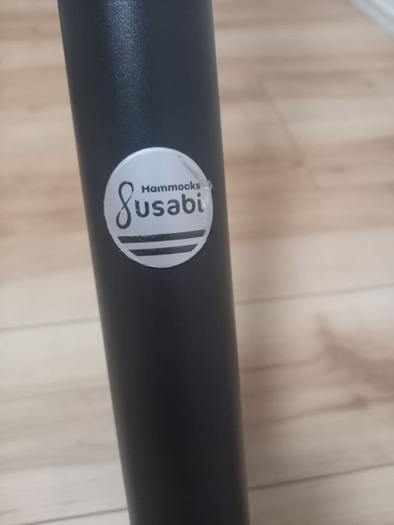 Susabi　スサビ 　多色ストライプ ハンモック