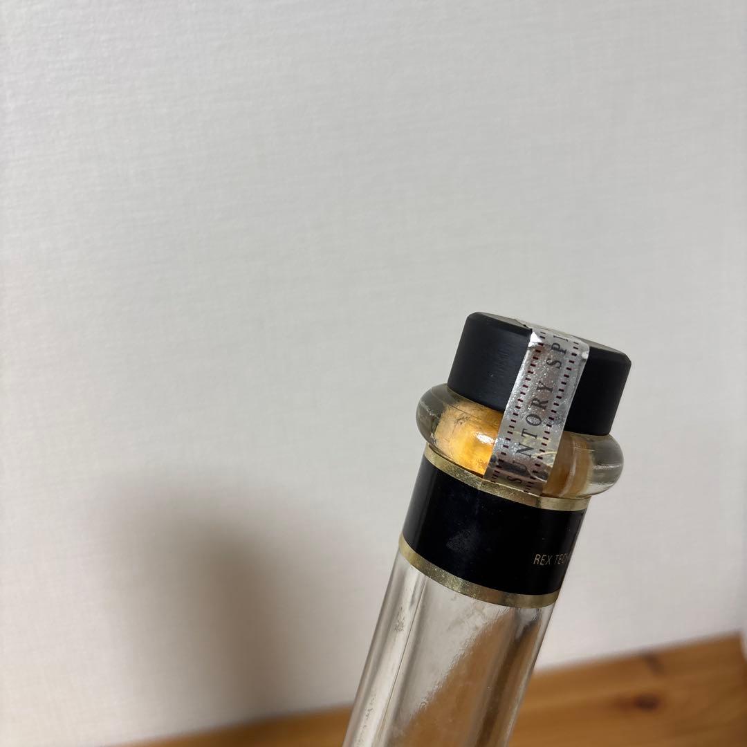 サントリーウイスキー　寿精版印刷株式会社創立50周年記念ボトル　箱付き　未開封