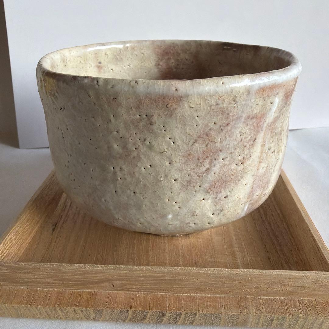 萩焼窯元　大和初瀬松緑窯　茶盌