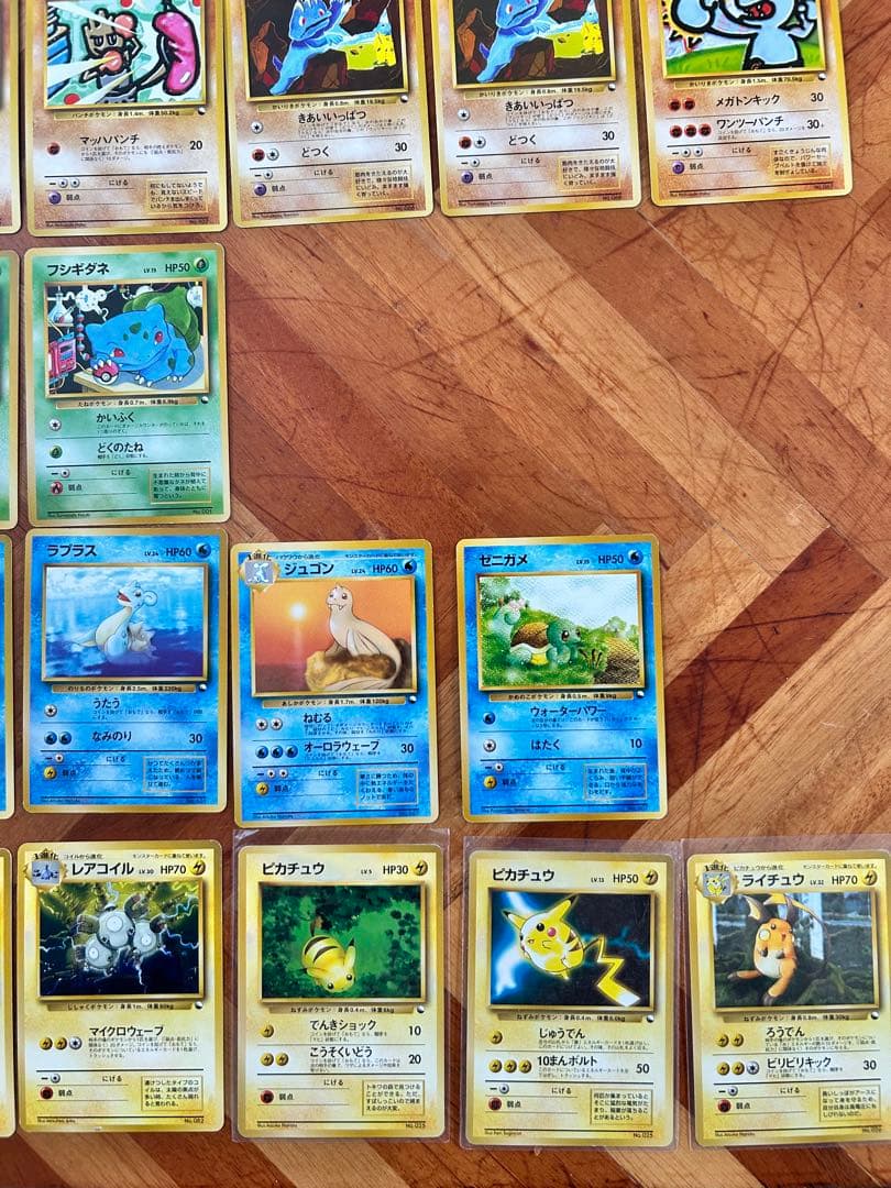 【From Japan】ポケモンカード　旧裏　クイックスターターギフト