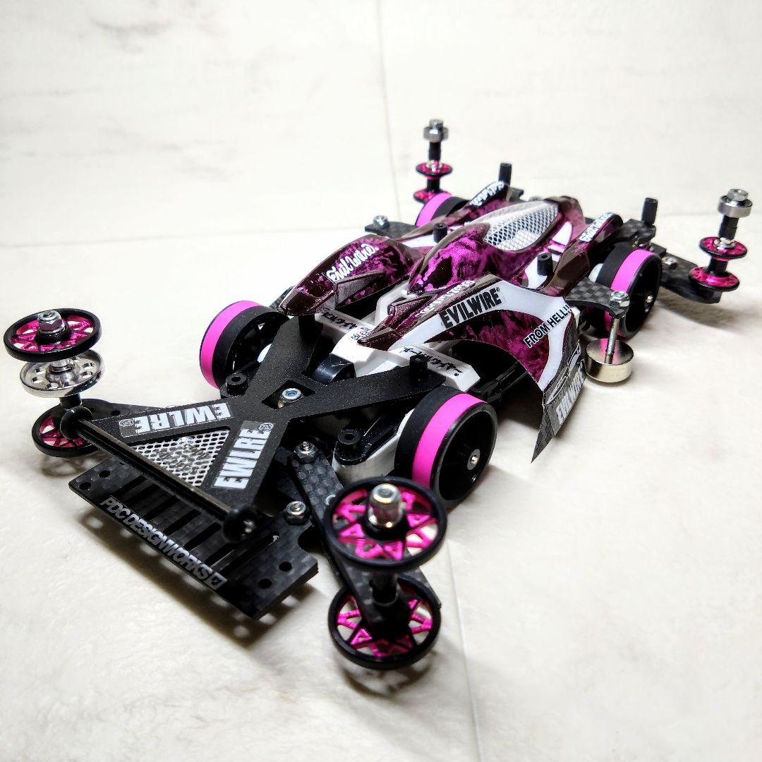 ミニ四駆　完成品　マンタレイ　MSフレキ