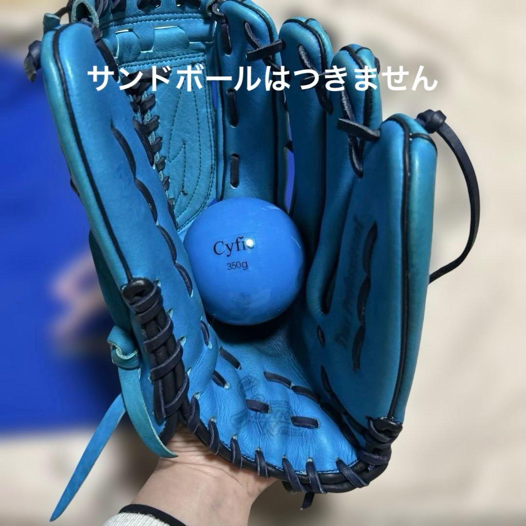 久保田スラッガー　投手用　グローブ　右投げ