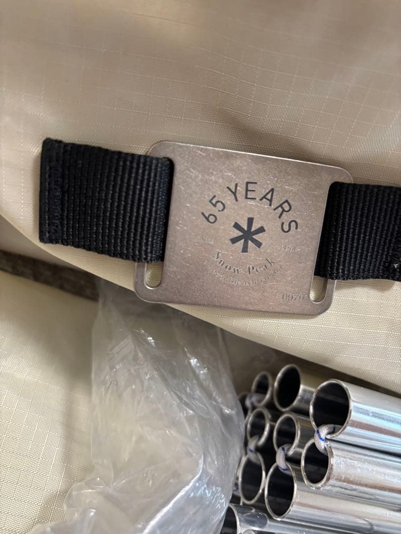 65周年記念 リビングシェルPro. アイボリー