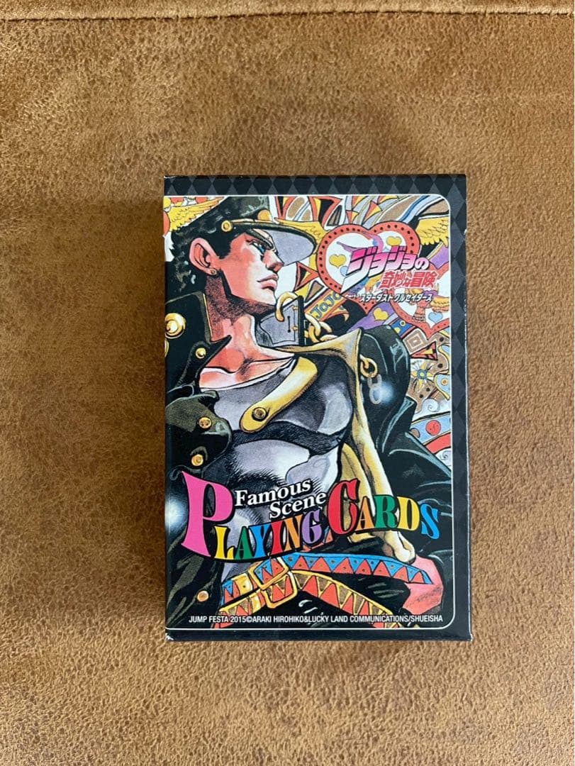 値下げ！！ジョジョの奇妙な冒険第3部　名シーントランプ