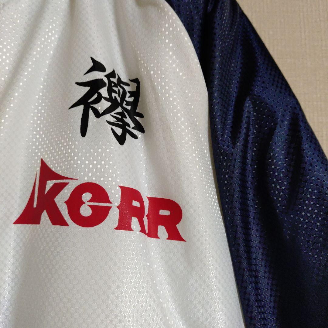 【非売品】箱根駅伝 審判員用ベンチコート