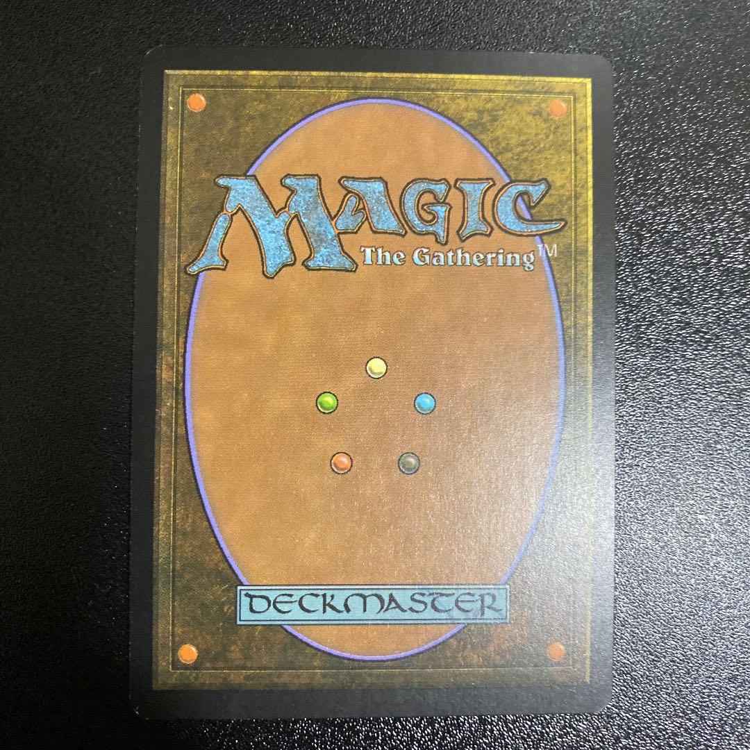 MTG 瞬唱の魔道士 ISD 英FOIL