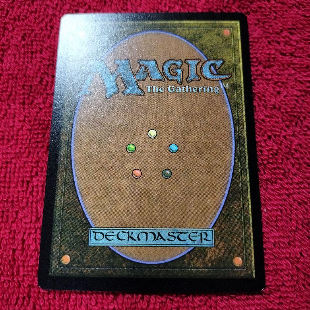 金粉の水蓮　ボーダーレス　Foil　Secret Lair SLD MTG